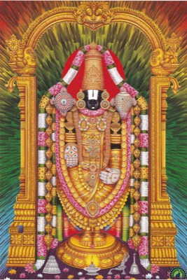 Lord Venkateswara