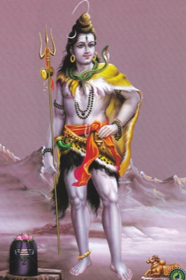 Lord Shiva
