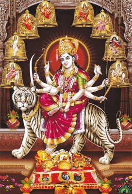 Lord Durga