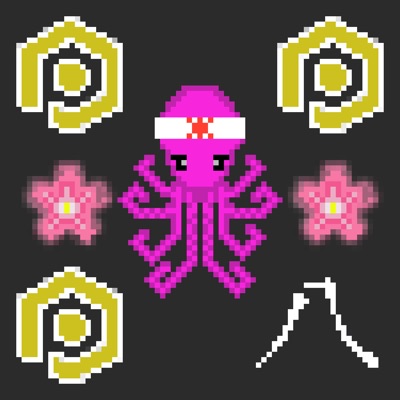 OctOpul 8s Edition JP