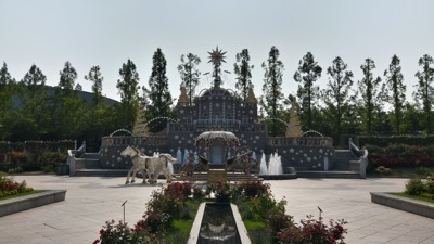 Explore Korea - Everland#1