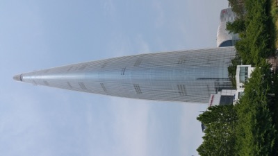 Explore Korea - Lotte Tower