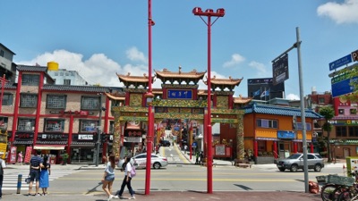 Explore Korea - Chinatown