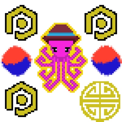 OctOpul 8s Edition - Pork Pie PB