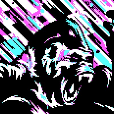 Gorilla Warfare
