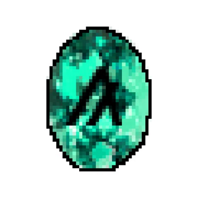 AlgoGem #2