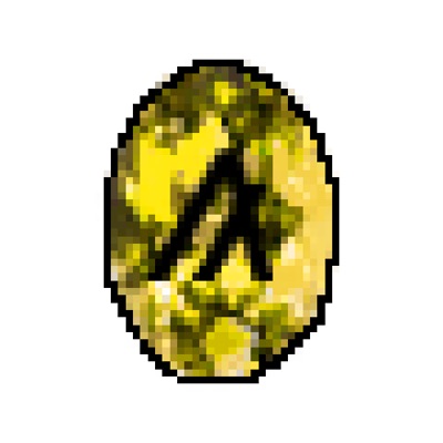 AlgoGem #3