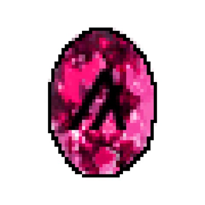 AlgoGem #4