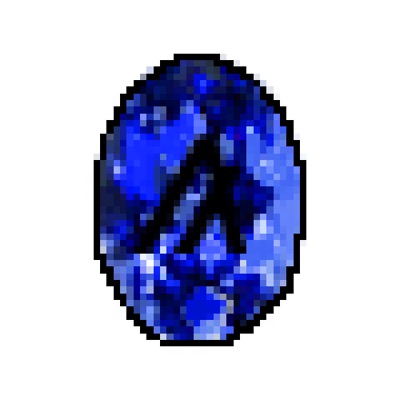 AlgoGem #5
