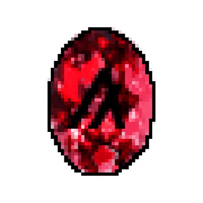 AlgoGem #6