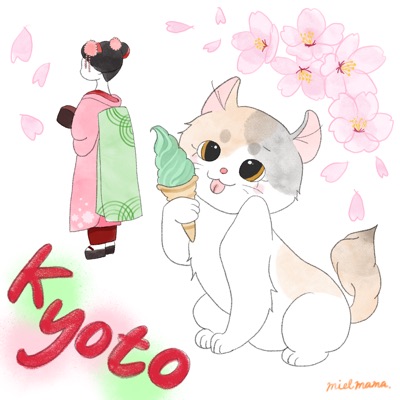 Traveler Miel - Kyoto