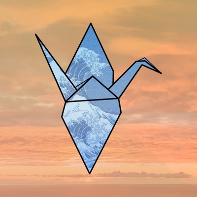 Crane 0006