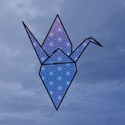 Crane 0009