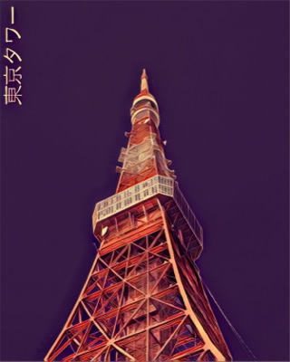 Algopan Series #006 Tokyo Tower