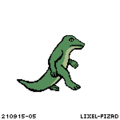 LIXEL-PIZRD 210915-05