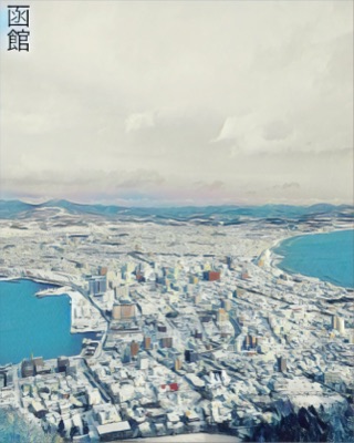 Algopan Series #047 Hakodate