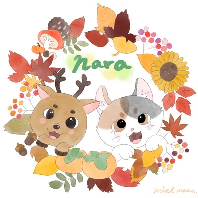 Traveler Miel - Nara