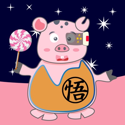 ALGOPIG #008