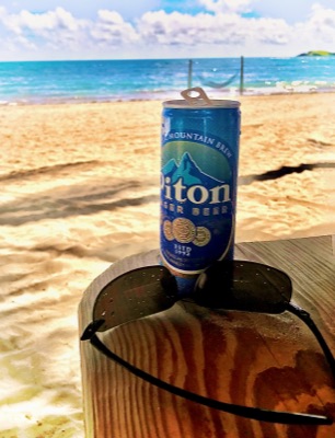 Paradise Beach
