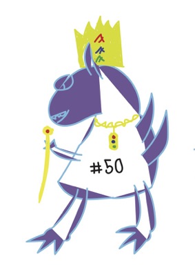 Algosaur #50 (Rare)