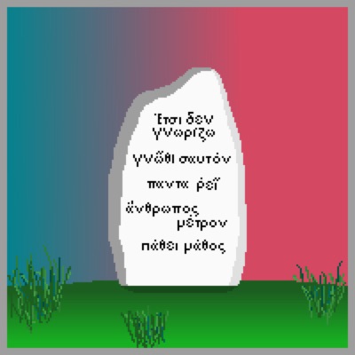 Wisdom Stone #2 (Common)
