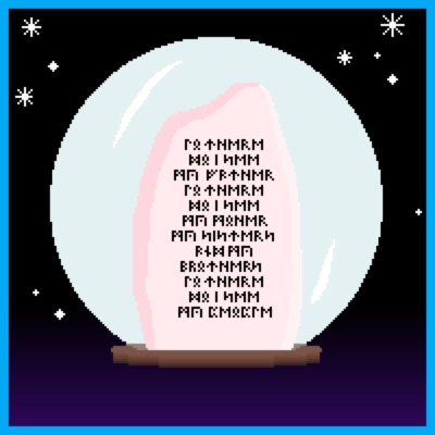 Wisdom Stone #7