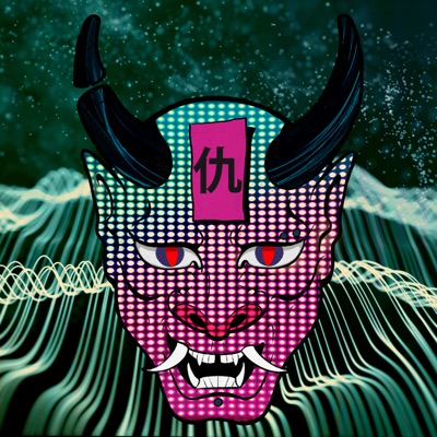 OniSplashArt #6