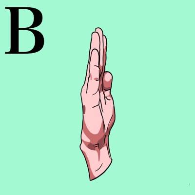 Algo Sign - B