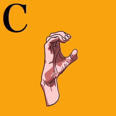 Algo Sign - C