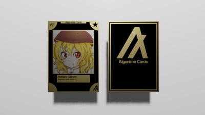 Alganime Cards #8