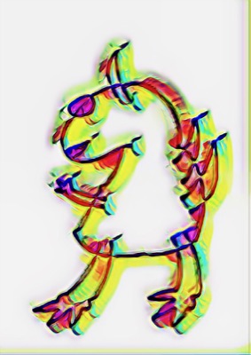Algosaur #76 (RARE)