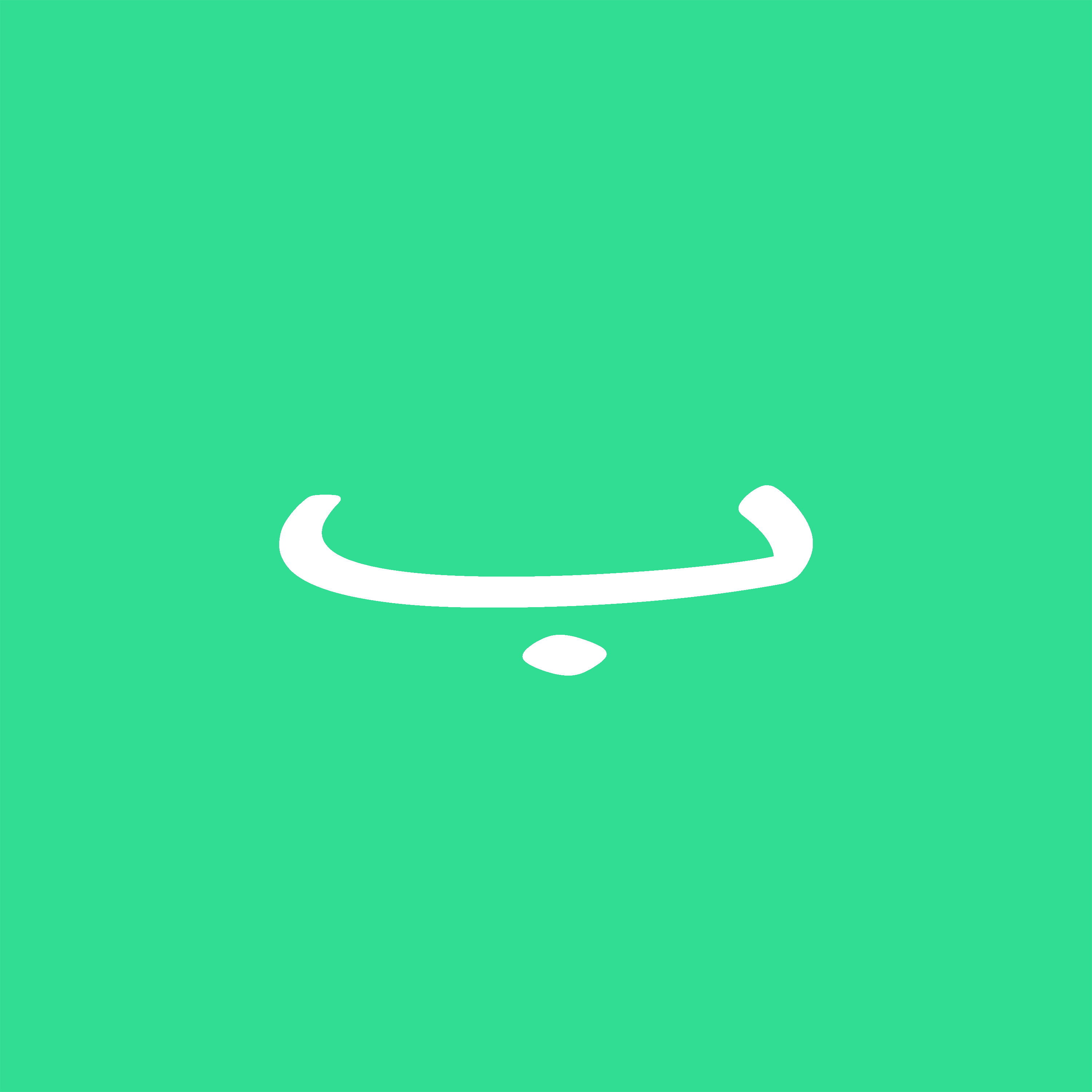 letter ب "B"