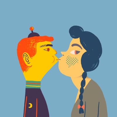 KissBit #24