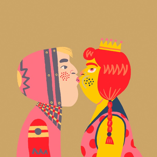 KissBit #2103