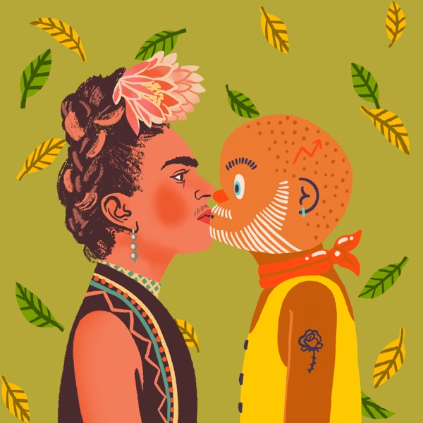 KissBit #4232