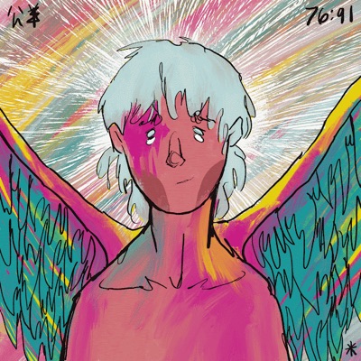 Immortal 76:91