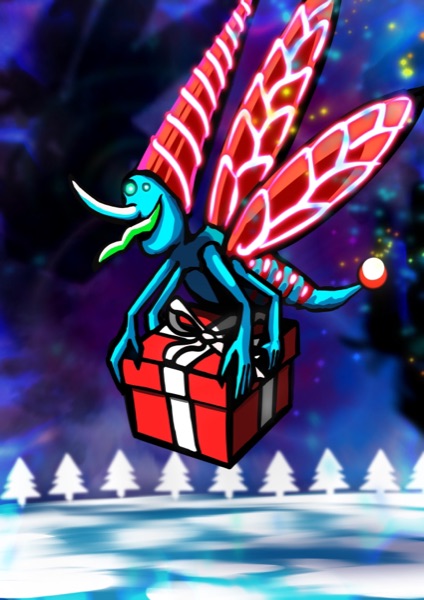 ALGOMOND #12XMAS Mosquito Bomber