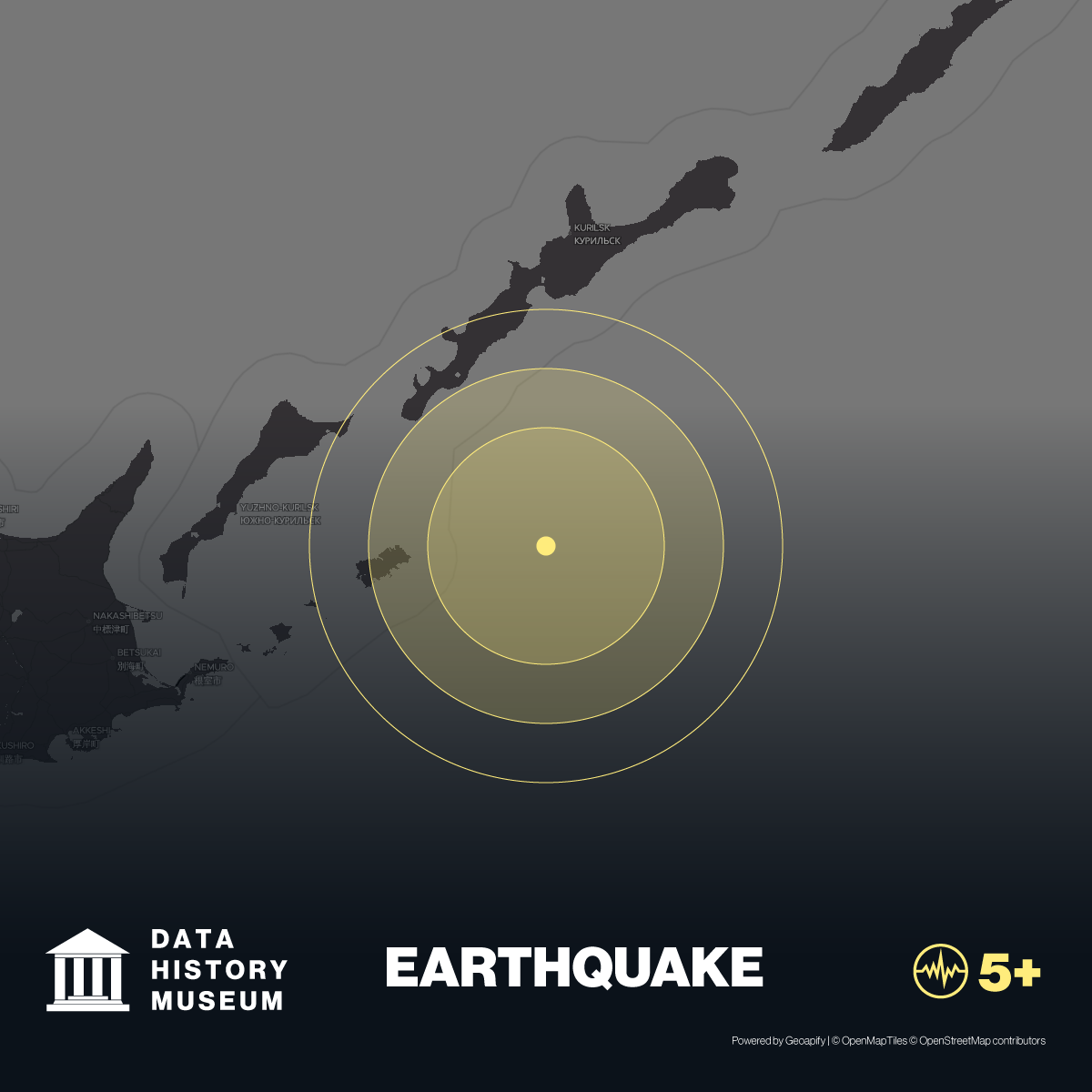 DHM: M5+ Quake us6000hl71