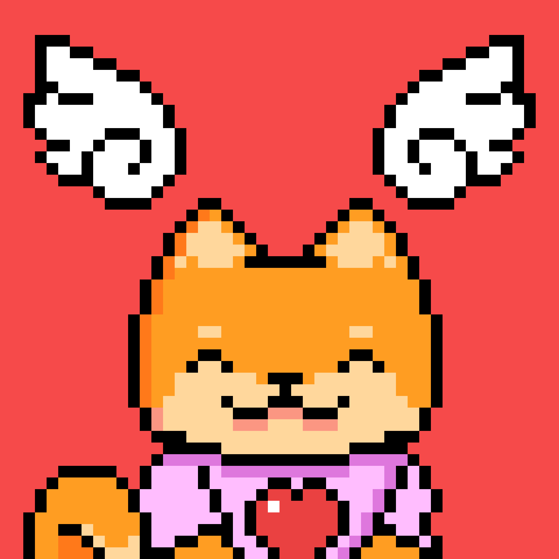 Pixel Inu #230