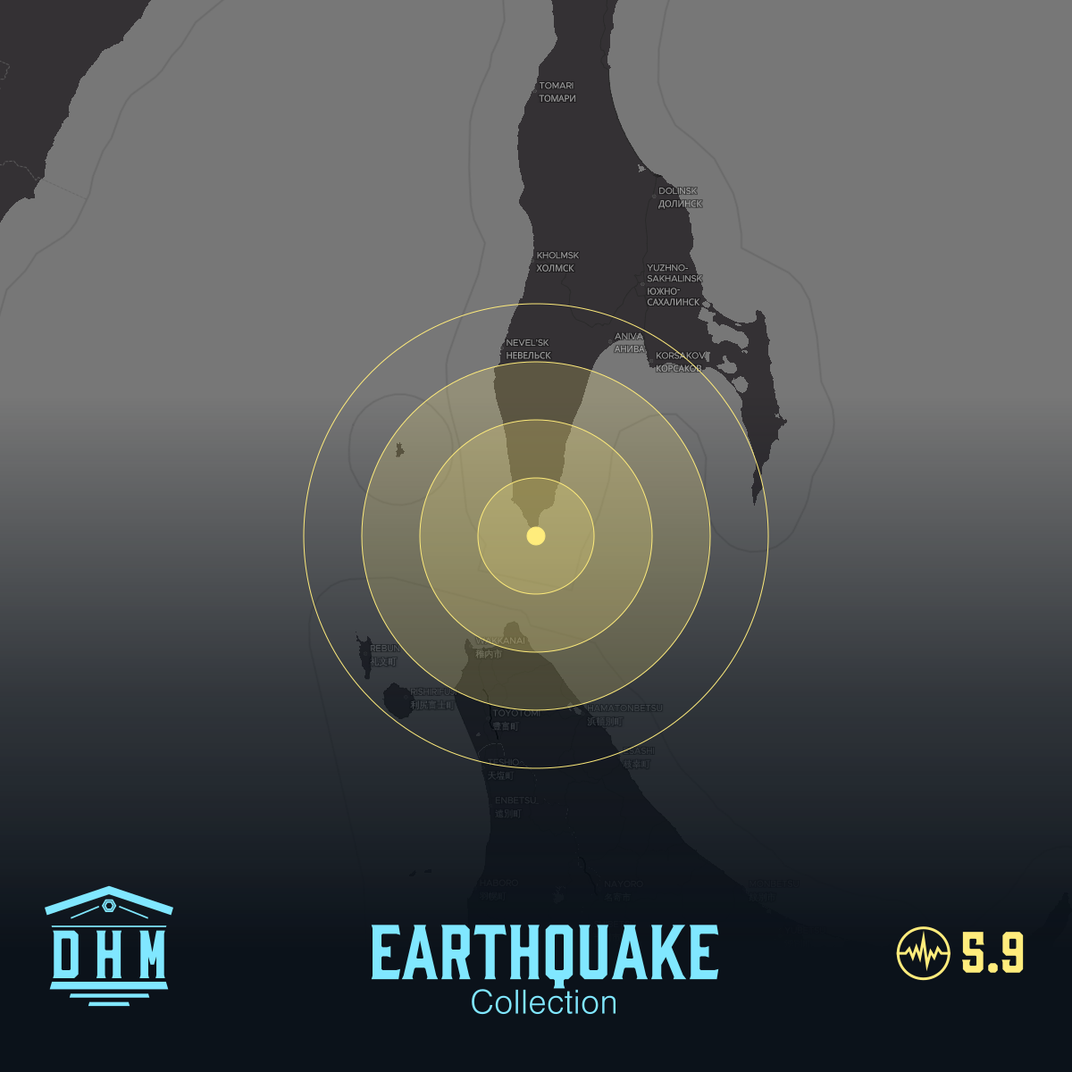 DHM: M5+ Quake us6000hzas